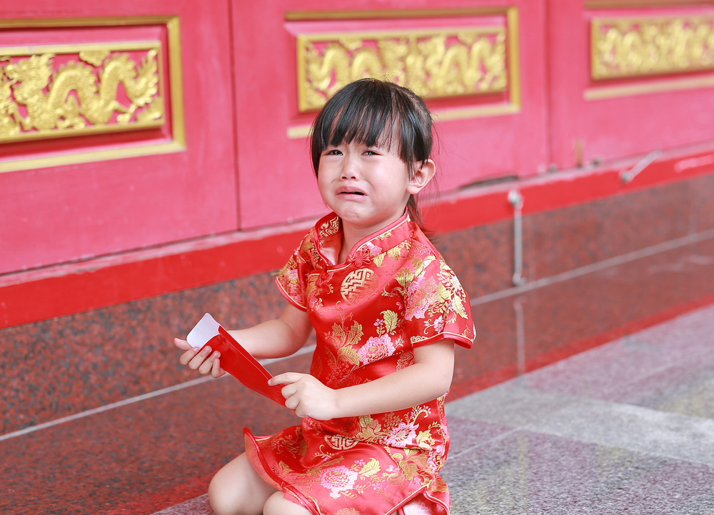 Is a $2 Ang Pao too low? - Alvinology
