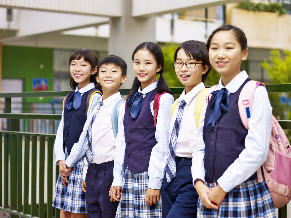 How To Find Out How Much Secondary School Science Tuition Costs - Alvinology