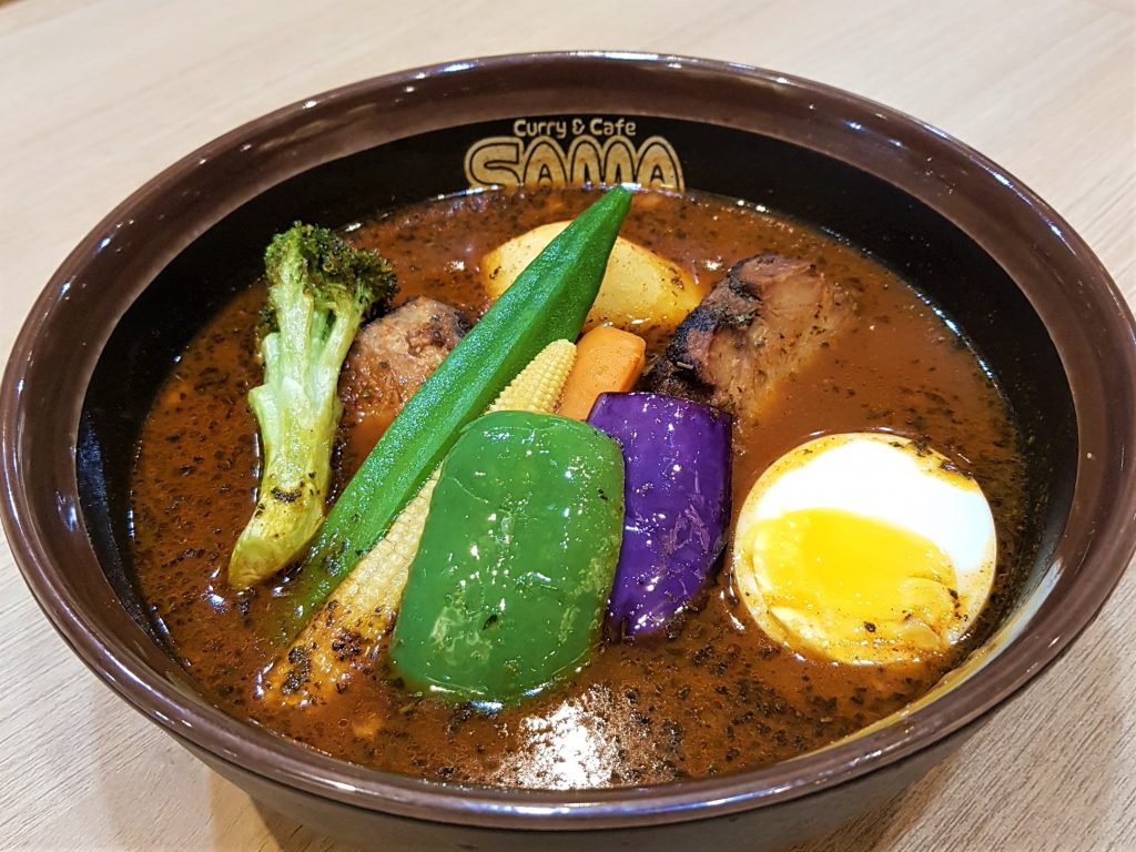 Sama Curry Singapore serves Yummilicious Combination of Japanese Curry and Soup - Alvinology