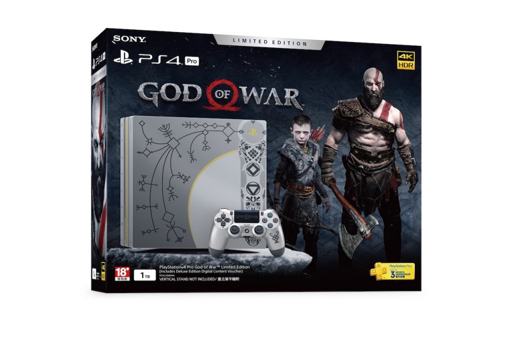 PlayStation 4 Pro God of War Limited Edition Console to be Available in April 2018 for $669 - Alvinology