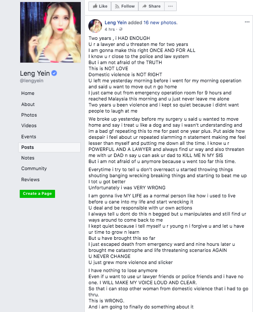 Malaysian DJ Leng Yein, allegedly abused for two years by her ex-boyfriend, speaks up against domestic violence - Alvinology