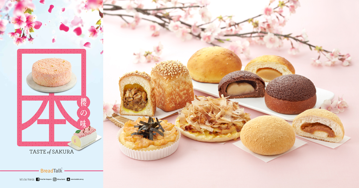 BreadTalk celebrates the season of cherry blossoms with new Japanese delights - Alvinology