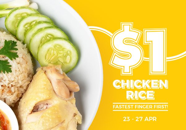 honestbee offers chicken rice at $1.00 for the week! - Alvinology