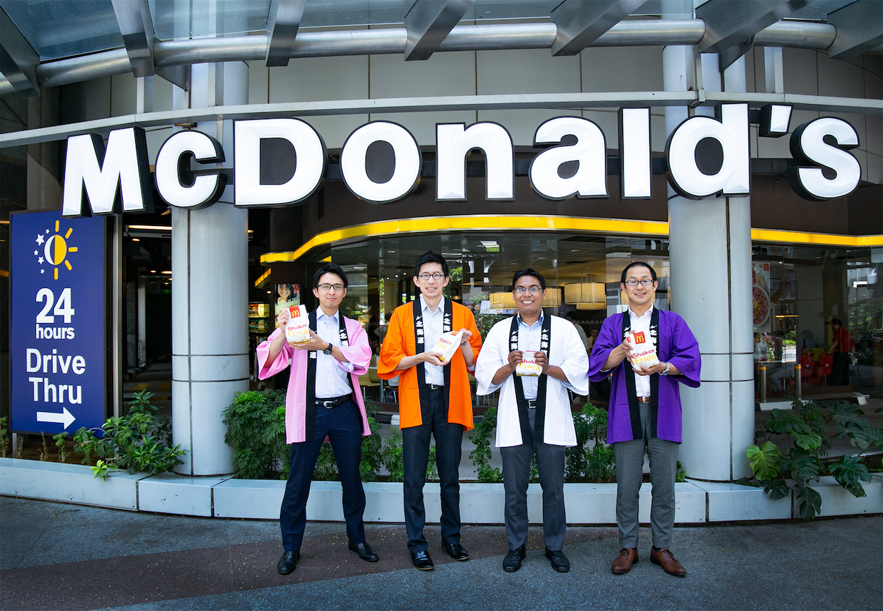 Savour the taste of Hokkaido with McDonald’s brand new Hokkaido Salmon Burger - Alvinology
