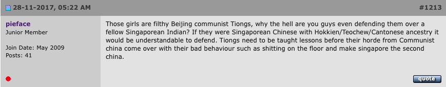 Woman arrested over Tiong Bahru Owndays assault, but the internet wants its pound of flesh Woman arrested over Tiong Bahru Owndays assault, but the internet wants its pound of flesh - Alvinology
