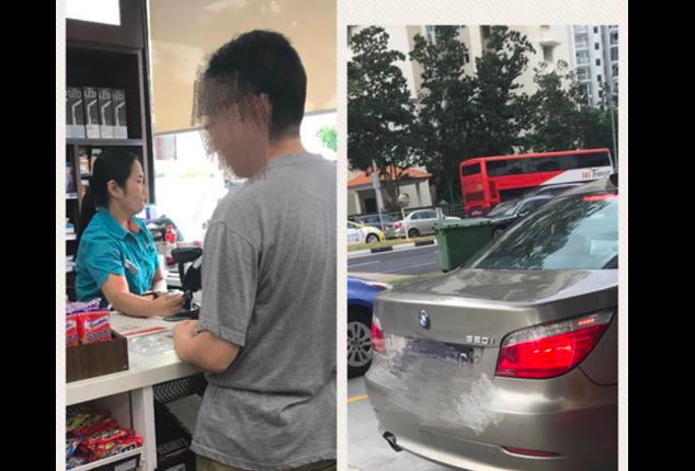 Caltex investigating man who paid $10 for a full tank because elderly gas attendant allegedly didn't hear him correctly - Alvinology