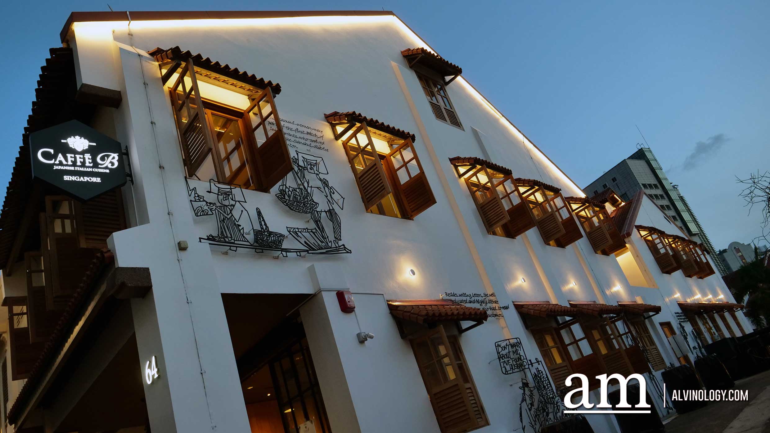 Caffé B is now at Club Street and with a Refreshed Menu - Bigger and Better - Alvinology