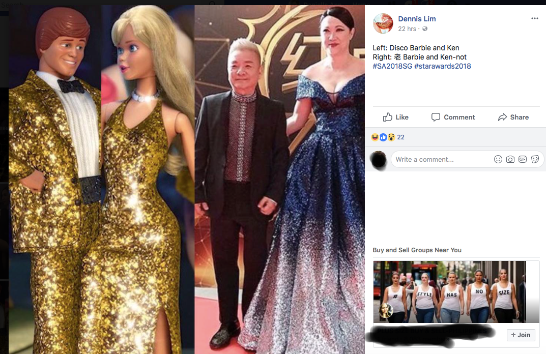 Dennis Lim is back to roast the fashion on the 2018 Star Awards red carpet - Alvinology