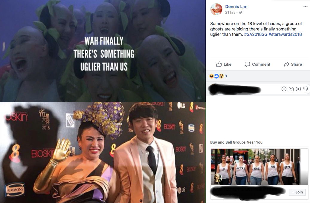 Dennis Lim is back to roast the fashion on the 2018 Star Awards red carpet - Alvinology