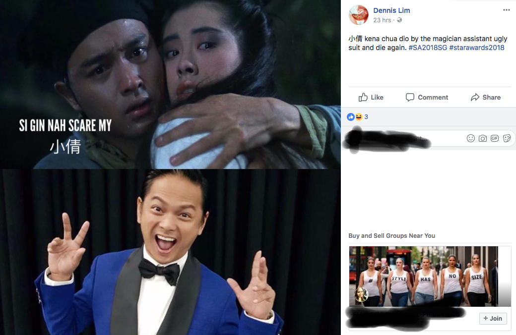 Dennis Lim is back to roast the fashion on the 2018 Star Awards red carpet - Alvinology