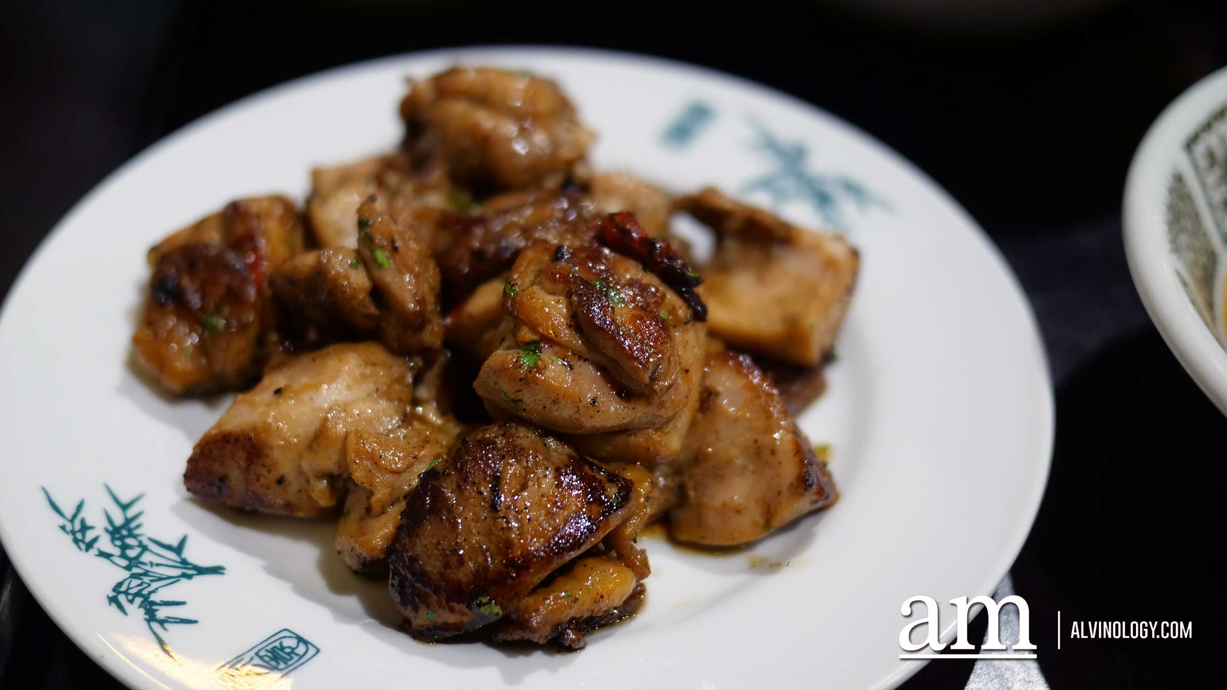 The Salted Plum - Taiwanese-style Izakaya with all dishes priced at S$5 or S$10 each The Salted Plum - Taiwanese-style Izakaya with all dishes priced at S$5 or S$10 each - Alvinology