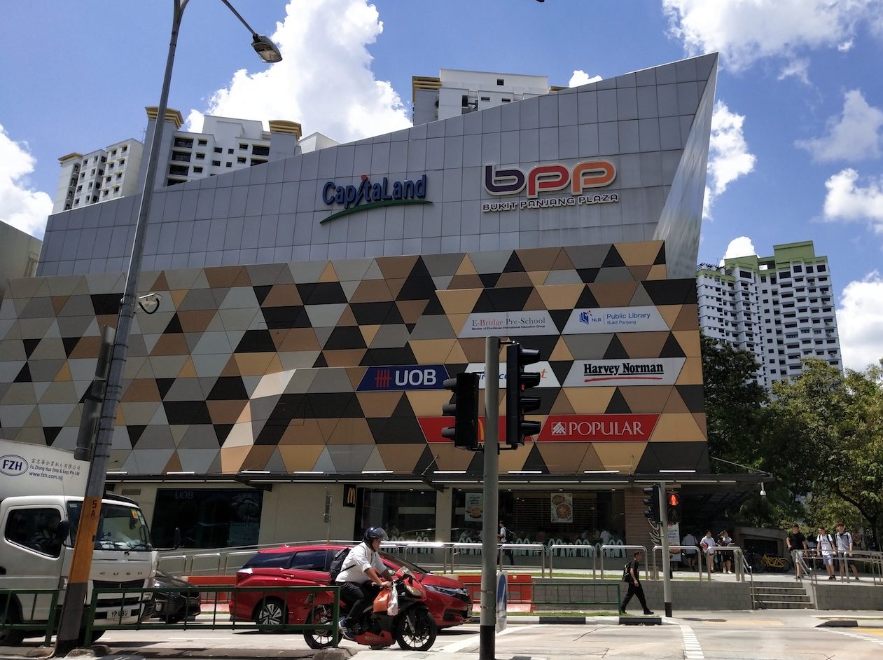 Shop Till You Drop Mall Review: Bukit Panjang Plaza and its Public Library - Alvinology