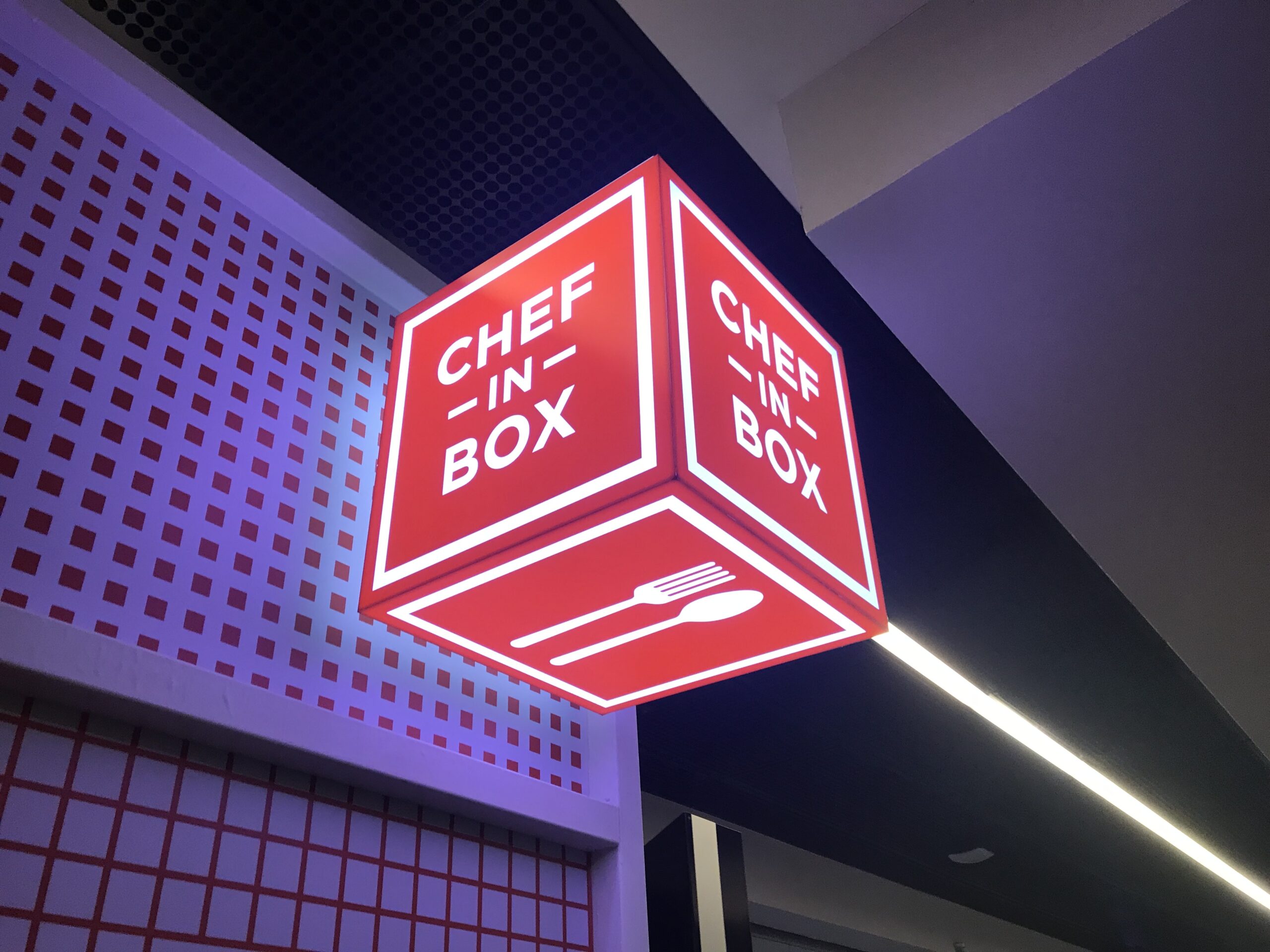 Enjoy World Class Food from Chef-In-Box Vending Machines! - Alvinology