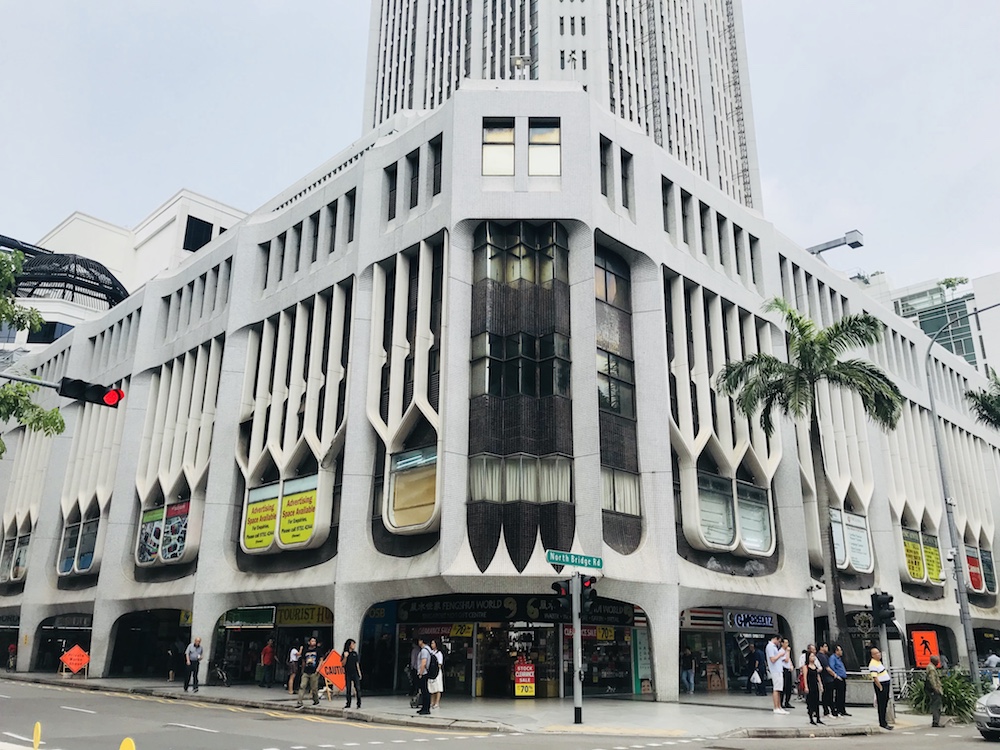 Shop Till You Drop: Peninsula Plaza Mall Review - cheap bargains and deals! - Alvinology