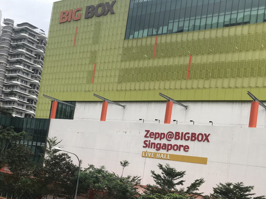Shop Till You Drop: Big Box Mall Review - Alvinology