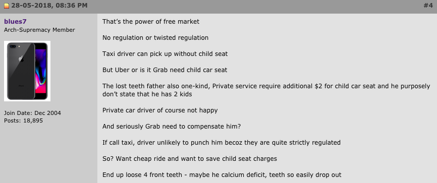 Man was punched by Grab driver and had his teeth knocked out! Man was punched by Grab driver and had his teeth knocked out! - Alvinology