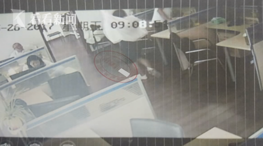 Man gets fired for wearing shorts to work in Shanghai? - Alvinology