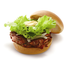 honestbee now exclusively offers Mos Burger food delivery! - Alvinology