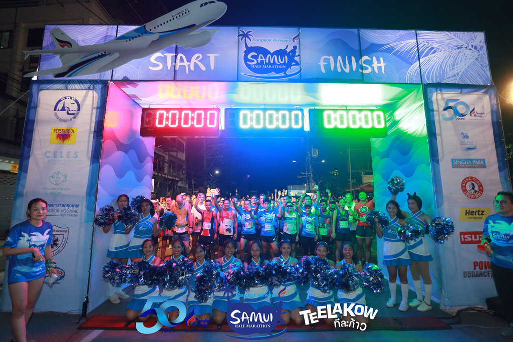 Join Bangkok Airways Boutiques Series 2018 to run at 7 beautiful destinations in Thailand - Alvinology