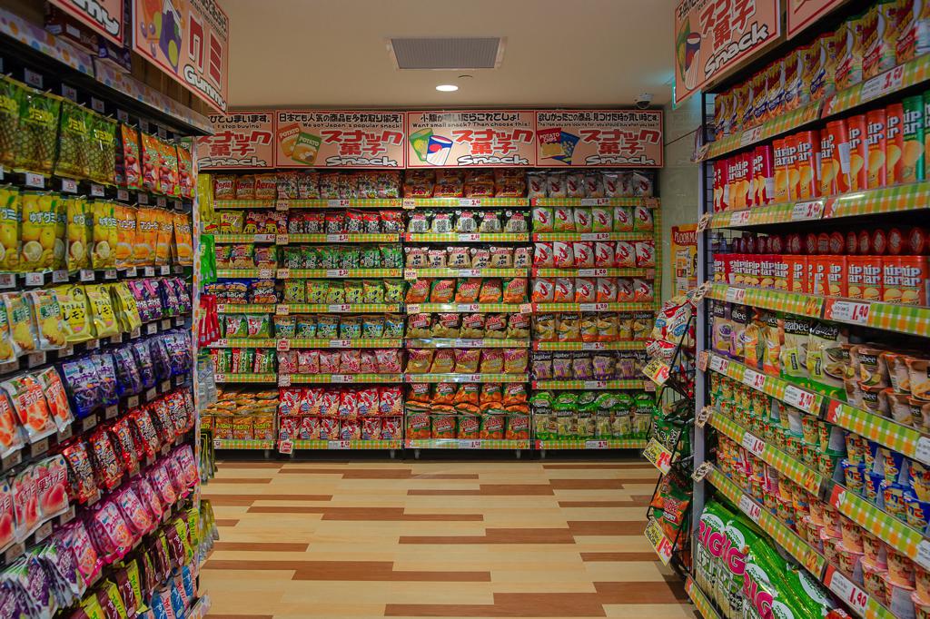 Don Don Donki officially opens new outlet in 100AM Mall with exciting promos - Alvinology