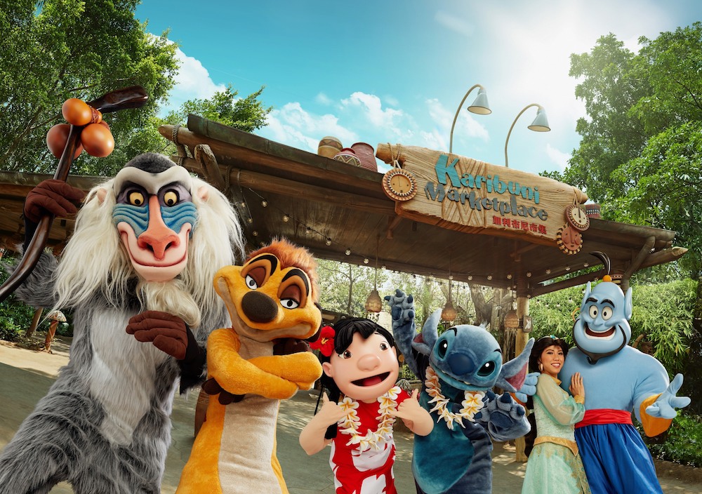 Join in the fun at the Carnivale of Stars at Hong Kong Disneyland! - Alvinology