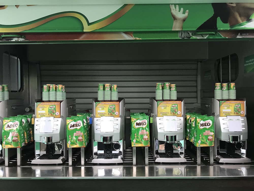 Milo Gao Kosong officially launches in Singapore! Milo Gao Kosong officially launches in Singapore! - Alvinology