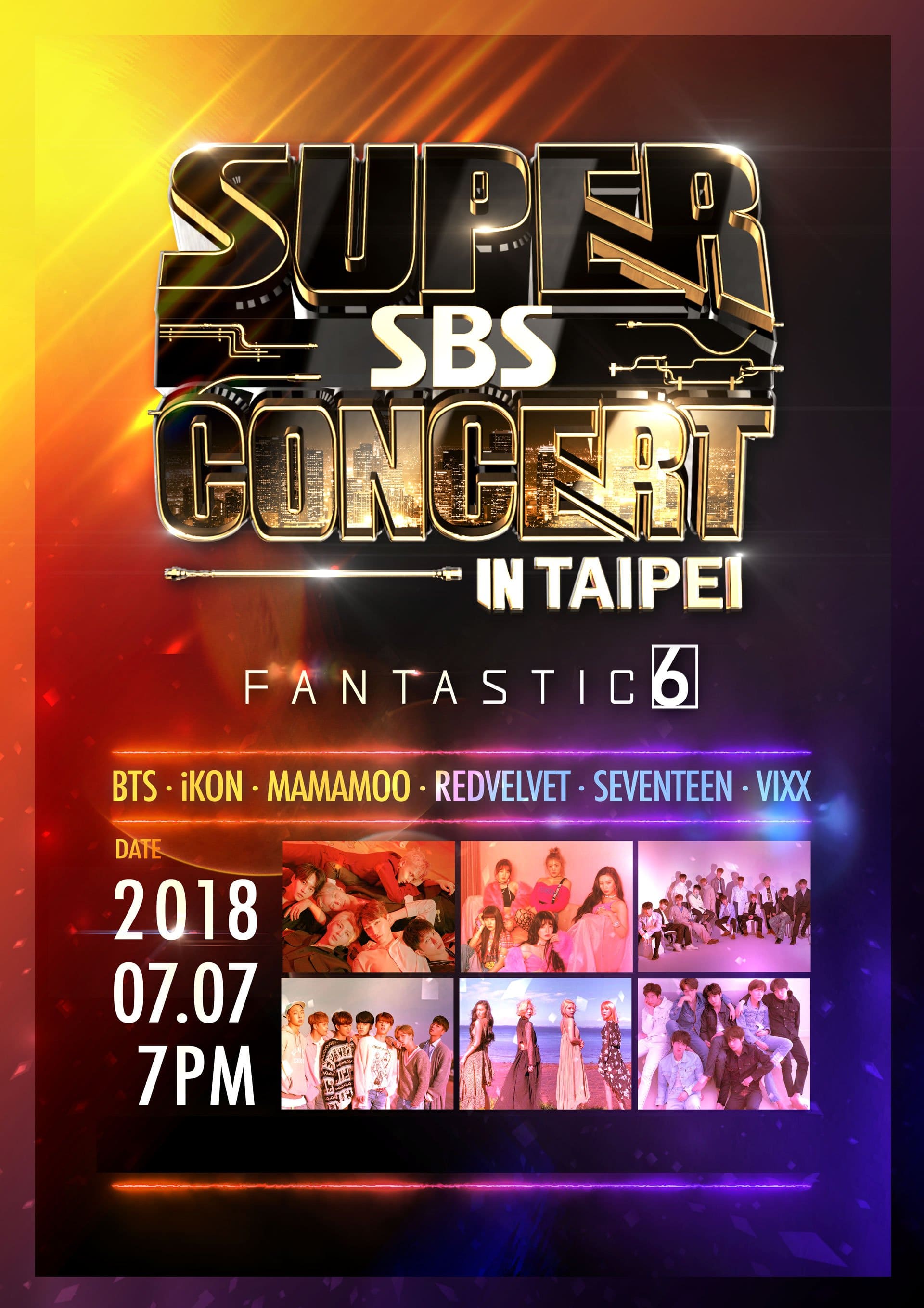 Buy the LG G7+ ThinQ and win VIP concert tickets for the 2018 SBS Super Concert! Buy the LG G7+ ThinQ and win VIP concert tickets for the 2018 SBS Super Concert! - Alvinology