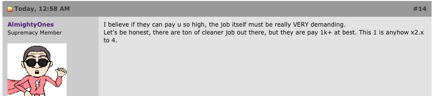 $4500 per month Night cleaner job at Hai Di Lao is kind of great - Alvinology