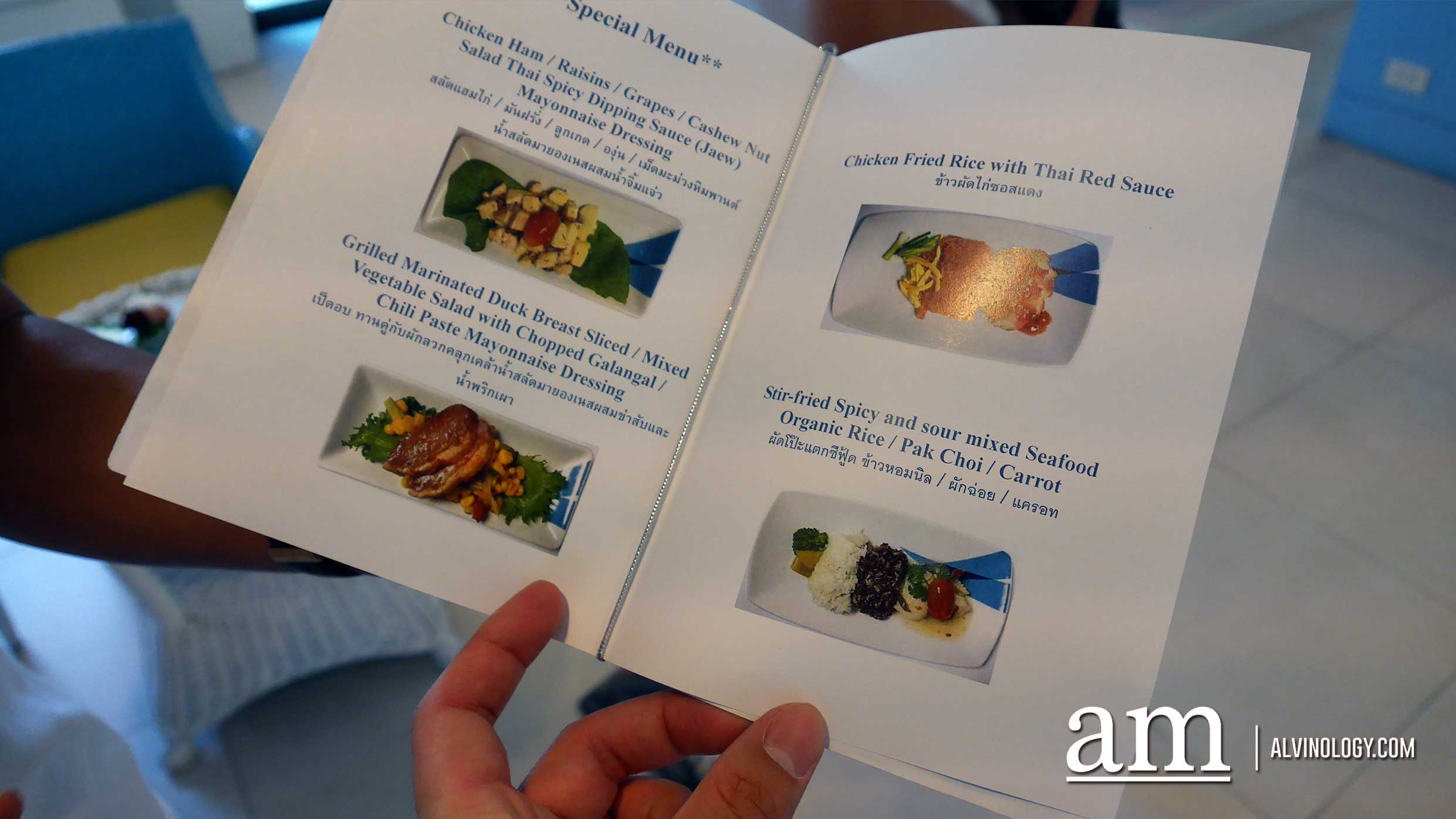 Six reasons to fly with Bangkok Airways - Asia's Boutique Airline - Alvinology