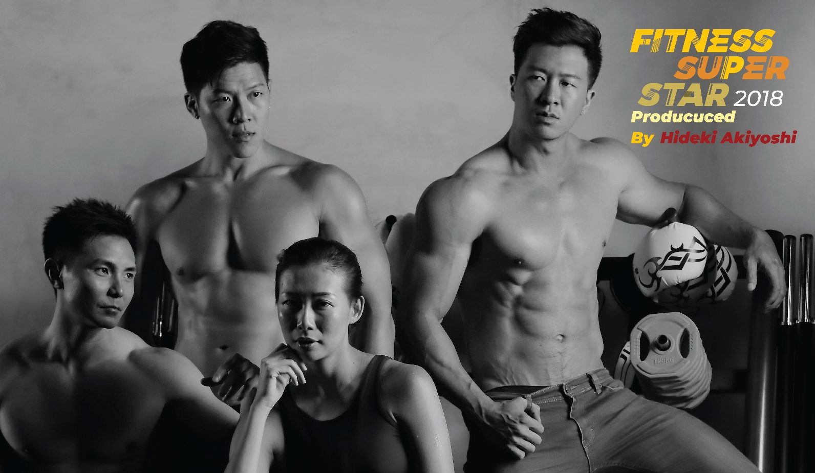 Fitness Super Star 2018 is here to talent search for local fitness enthusiasts! - Alvinology