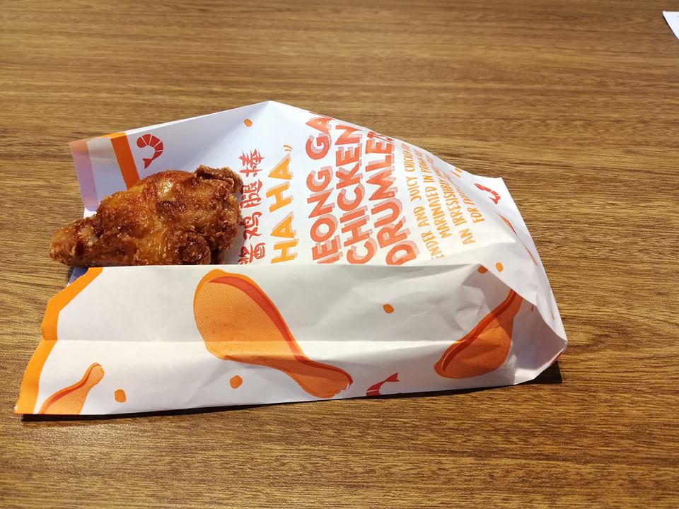 McDonald's Ha Cheong Gai Drumlets and Burgers are Seriously Good McDonald's Ha Cheong Gai Drumlets and Burgers are Seriously Good - Alvinology
