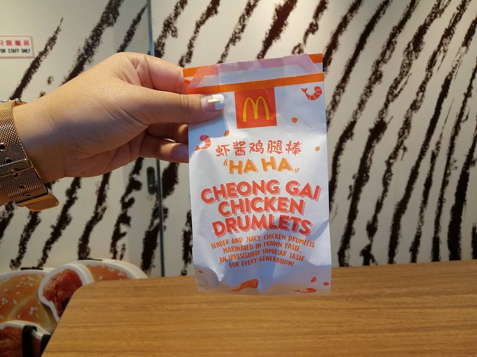 McDonald's Ha Cheong Gai Drumlets and Burgers are Seriously Good McDonald's Ha Cheong Gai Drumlets and Burgers are Seriously Good - Alvinology