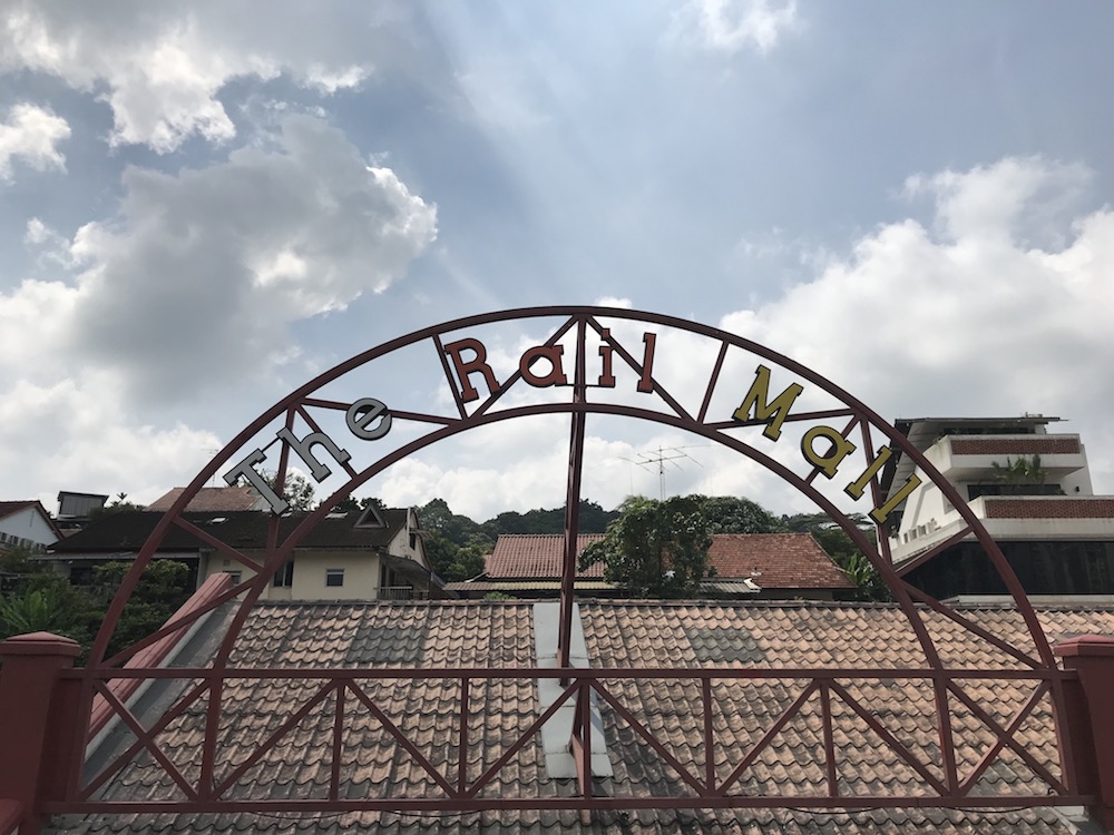 Shop Till You Drop: Unique Rail Mall at Hillview - Alvinology