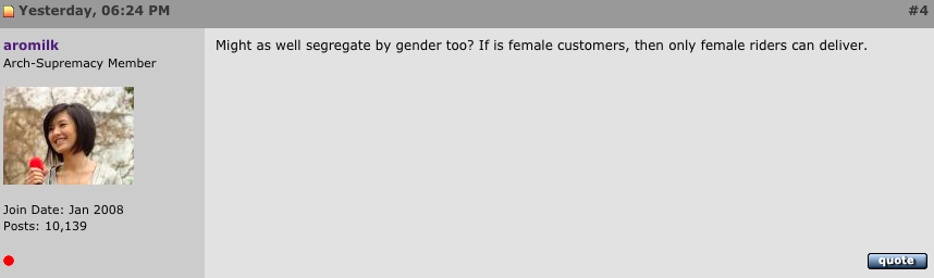 Netizens have differing opinions towards Deliveroo's new halal delivery bag initiative? Netizens have differing opinions towards Deliveroo's new halal delivery bag initiative? - Alvinology
