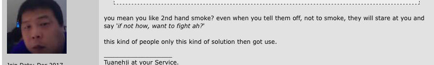 Thermal cameras are out to catch smoking ban violators thanks to National Environmental Agency - Alvinology