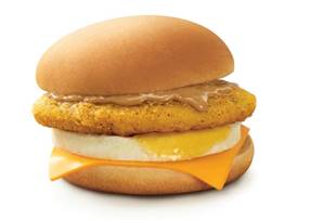 McDonald's Ha Cheong Gai Drumlets and Burgers are Seriously Good McDonald's Ha Cheong Gai Drumlets and Burgers are Seriously Good - Alvinology