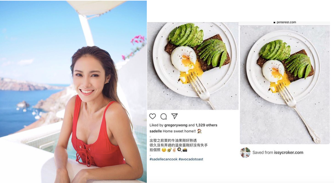 Model-influencer Sadelle Yeung is Hong Kong's Daryl Aiden Yow - Alvinology