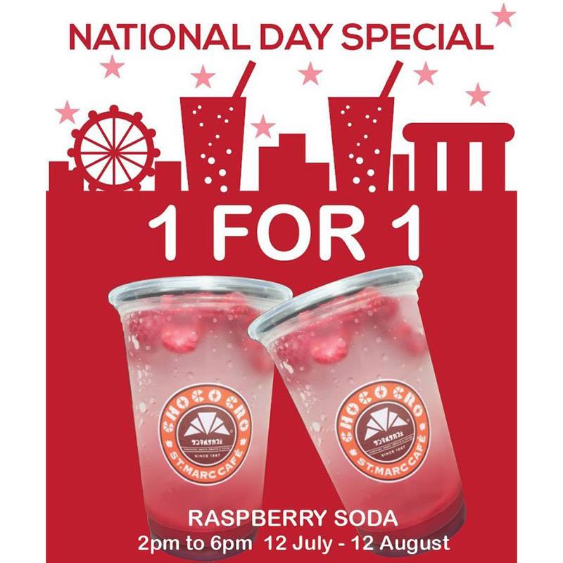 53 deals for 53rd Singapore National Day - Alvinology
