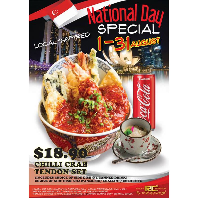 53 deals for 53rd Singapore National Day - Alvinology