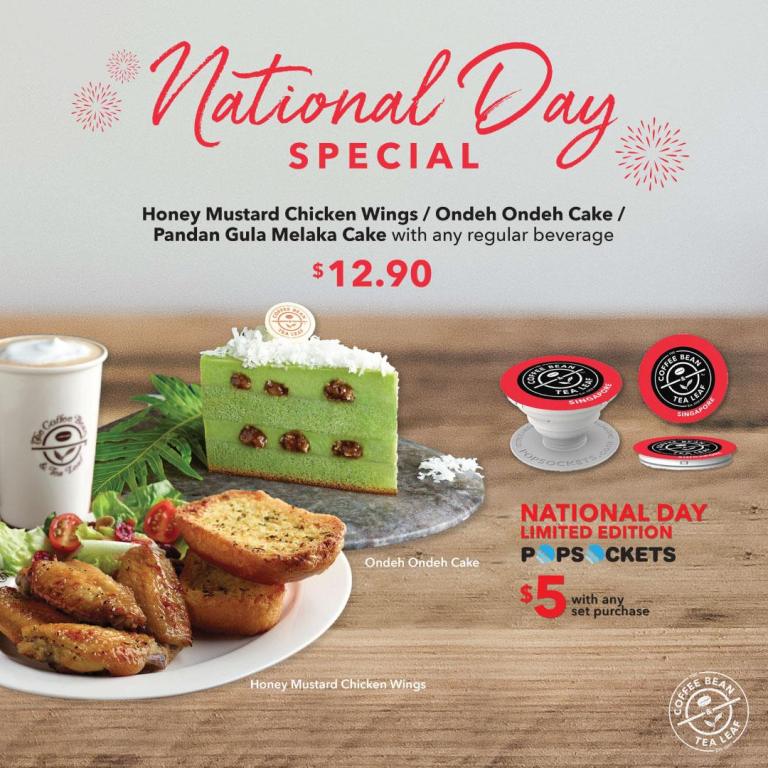 53 deals for 53rd Singapore National Day - Alvinology