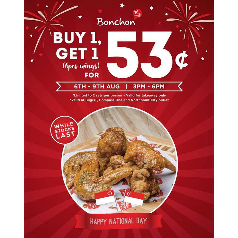 53 deals for 53rd Singapore National Day - Alvinology