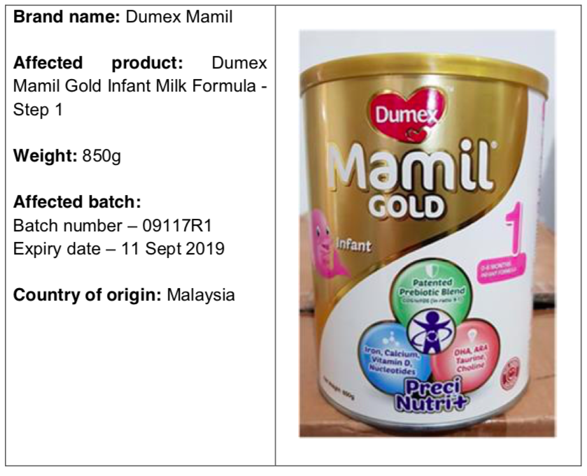 Dumex Mamil Infant Gold Milk Step 1 recalled due to bacteria, but what if you have the contaminated batch? - Alvinology