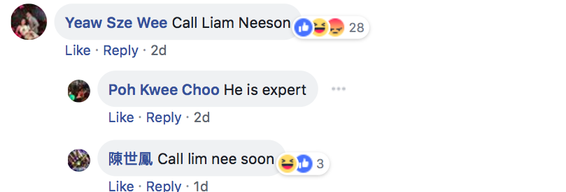 Scammer posts own name and NRIC, threatens to break your daughter's arm if you don't pay in latest text scam - Alvinology