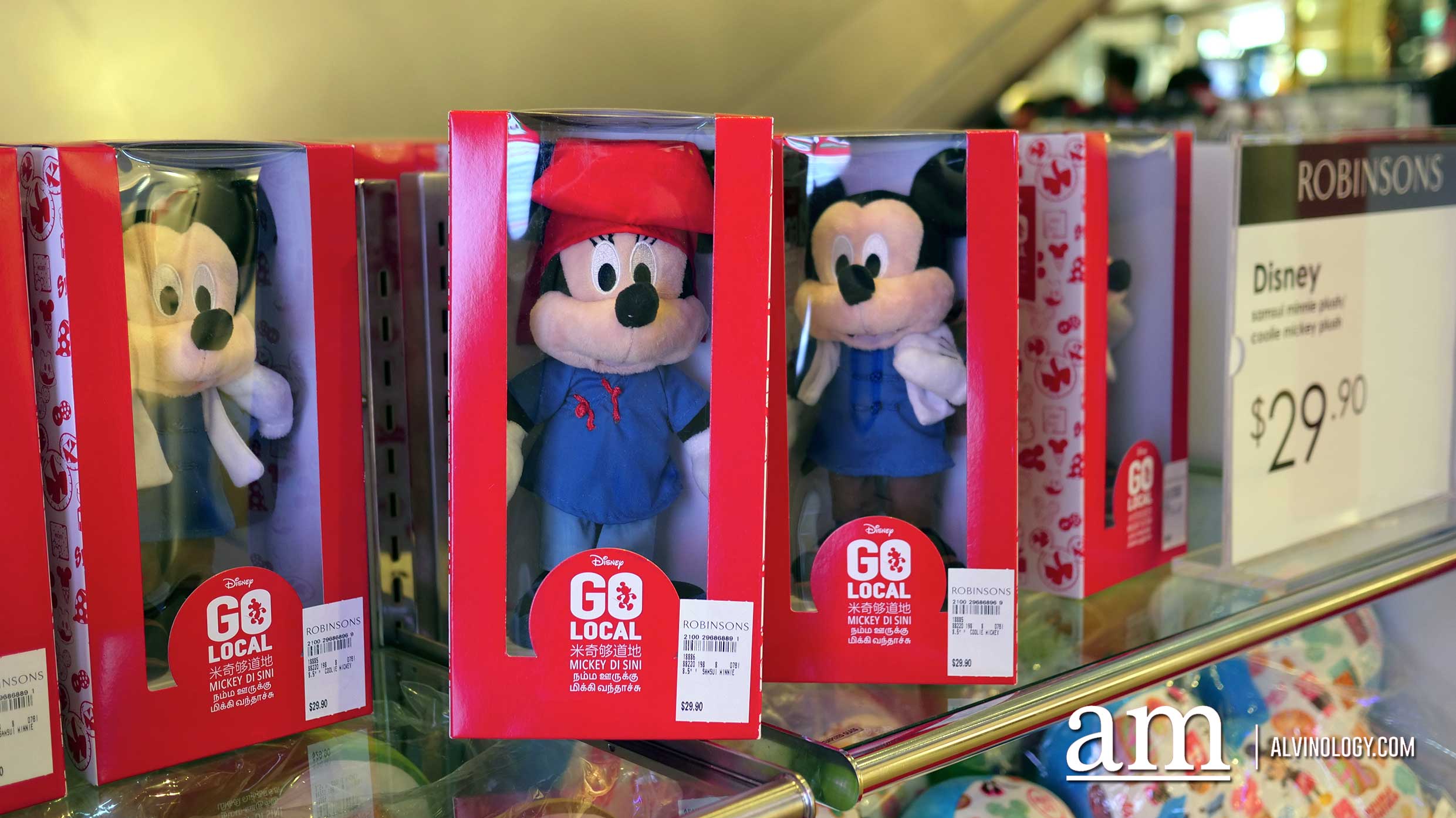 Check out these 90 Singapore-themed Mickey Mouse at Raffles City designed by celebrities like JJ Lin, Nathan Hartono, President Halimah Yaacob and more Check out these 90 Singapore-themed Mickey Mouse at Raffles City designed by celebrities like JJ Lin, Nathan Hartono, President Halimah Yaacob and more - Alvinology