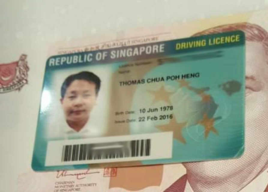 The many sins of Thomas Chua Poh Heng (宝兴) - Alvinology