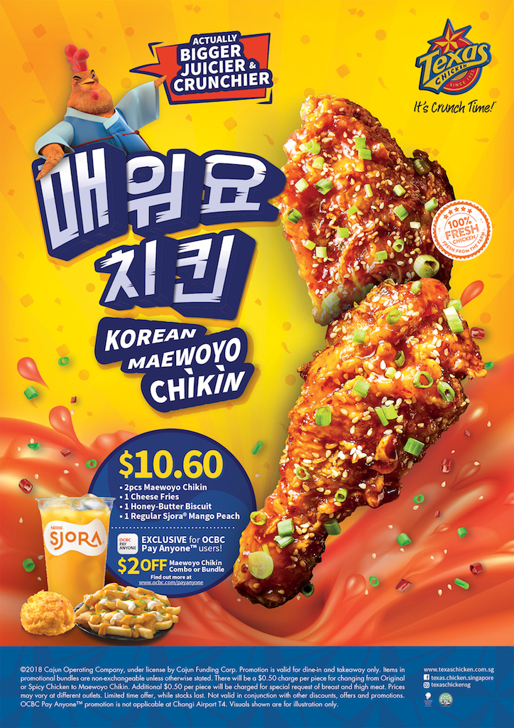 Actually Bigger, Juicier and Crunchier’ Texas Chicken Maewoyo Chikin available until October - Alvinology