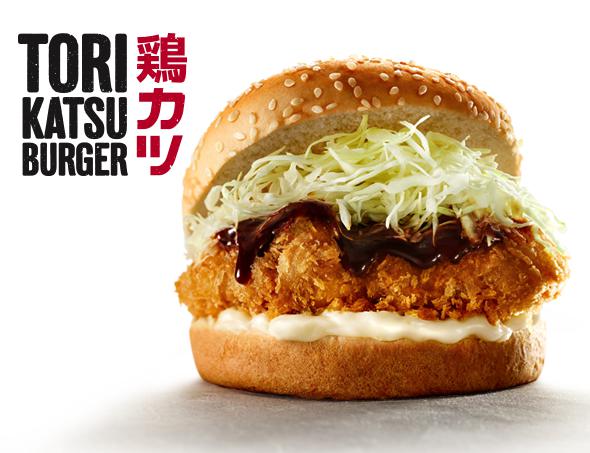 Serving real great taste with KFC’s new Tori Katsu Burger - Alvinology
