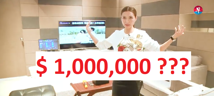 No $1 million Pokka endorsement deal for Vivian Lai, says Mediacorp representative - Alvinology