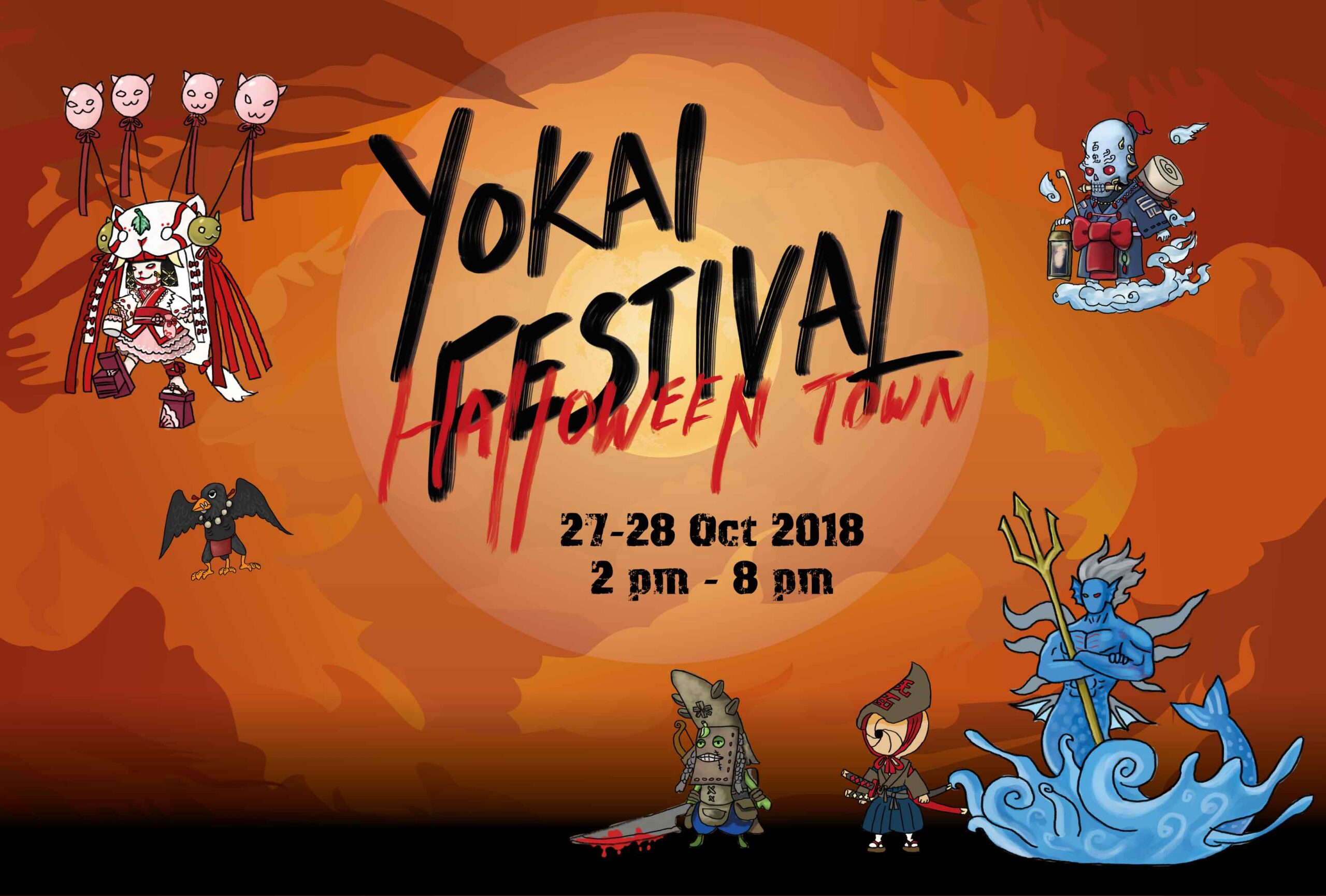NTUC Downtown East invites you join the fun at Halloween Town: Yokai Festival - Alvinology