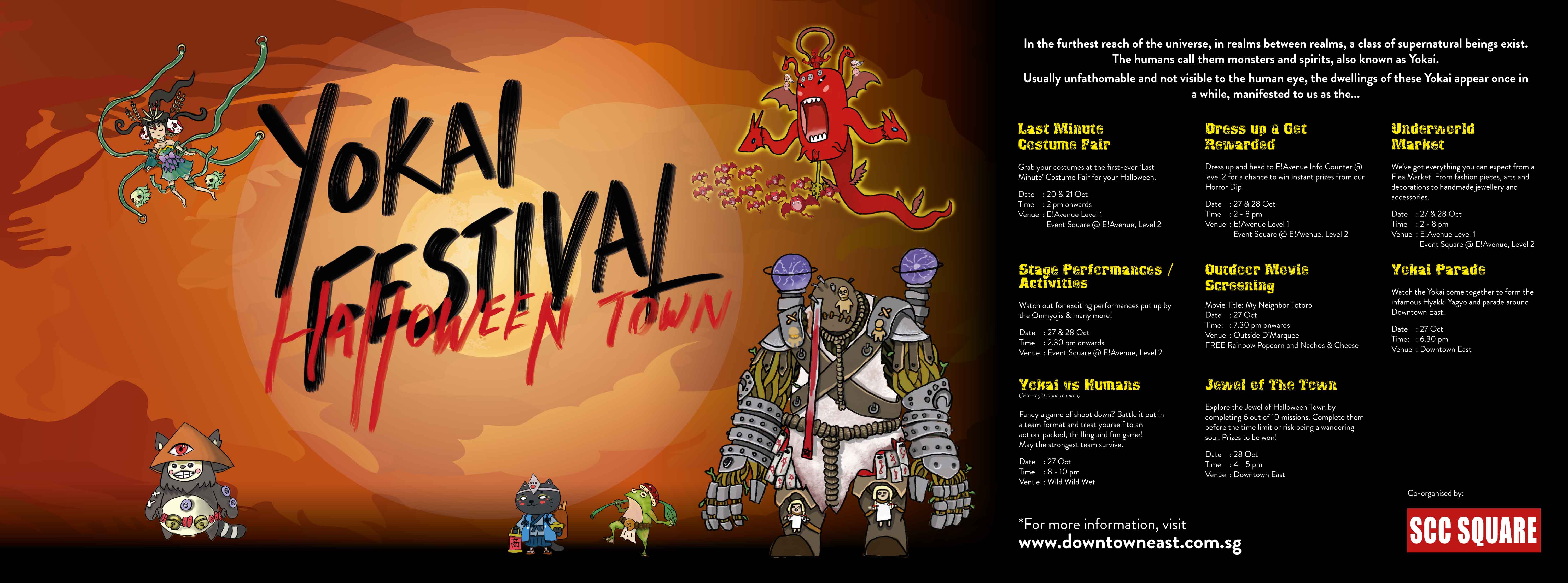 NTUC Downtown East invites you join the fun at Halloween Town: Yokai Festival - Alvinology